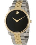 Movado Mens Museum Classic Twotone Watch - Lyst