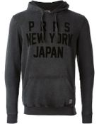 PRPS Printed Hoodie - Lyst
