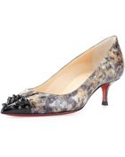 Christian Louboutin Geo Printed Spike Red Sole Pump - Lyst