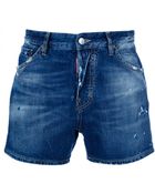 DSquared2 Denim Shorts - Lyst