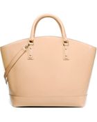 Zara Shopper Basket - Lyst