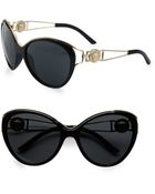 Versace Medusa Catseye Acetate Sunglasses - Lyst