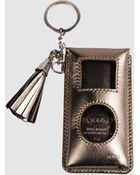 Tod's Hi-Tech Accessory - Lyst