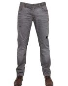 Dolce & Gabbana 18Cm Gold Fit Distressed Denim Jeans - Lyst