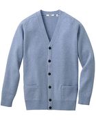 Uniqlo Lambswool V Neck Cardigan - Lyst