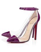 Christian Louboutin Un Bout - Lyst