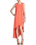 BCBGMAXAZRIA Hailey Draped Dress - Lyst