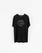 Zara Round Neck T-shirt - Lyst