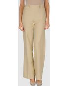 Rinascimento Casual Pants - Lyst