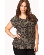 Forever 21 Versatile Ikat Blouse - Lyst