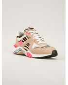 Ash Zebra Stripe Trainers - Lyst