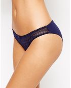 Princesse Tam Tam Alix Hipster Pant - Lyst