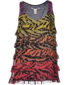 Diane von Furstenberg Top - Lyst