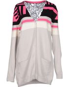 Aimo Richly Cardigan - Lyst
