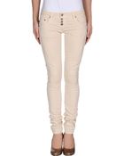 Please Casual Trouser - Lyst