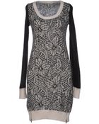 Patrizia Pepe Short Dress - Lyst