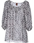 Dondup Blouse - Lyst