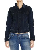 Diesel Jacket Denim - Lyst
