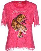 P.a.r.o.s.h. Blouse - Lyst