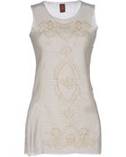Dondup Tshirt - Lyst