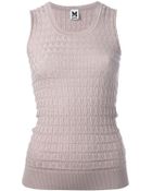 M Missoni Textured Tank Top - Lyst