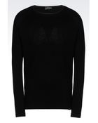 Emporio Armani Crew Neck Jumper in Silk and Cashmere - Lyst