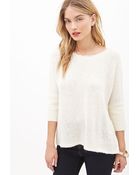Love 21 Feeling Festive Sequined Sweater - Lyst