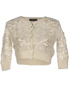 Class Roberto Cavalli Cardigan - Lyst