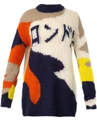 McQ by Alexander McQueen Japanese Writing Mohair-Blend Sweater - Lyst