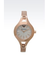 Emporio Armani Watch - Lyst