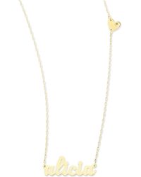 Jennifer Zeuner Abigail-Style Personalized Name Necklace With Diamond Heart - Lyst