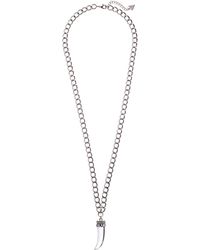Guess Horn Pendant Necklace - Lyst