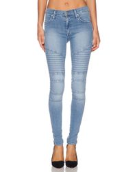 James Jeans Moto Motorcycle Skinny - Lyst