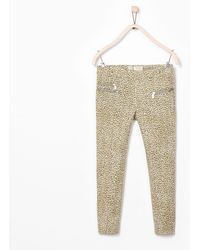 Zara Leopard Print Trousers - Lyst