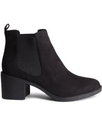 H&M Ankle Boots - Lyst