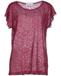 Jucca Sweater - Lyst