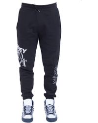 alexander mcqueen jogging pants