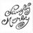 Naughty Monkey logo