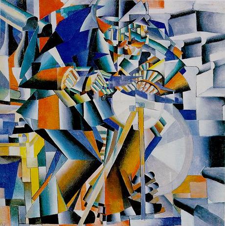 Futurism