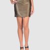 Costume National Mini Skirt in Green - Lyst