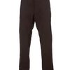 Sacai Pants with Elastic Hem in Brown for Men - Lyst