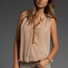 Closed Ruffle Top in Beige (nude) - Lyst