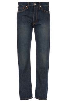 Junya Watanabe Straight-legged Jean - Lyst