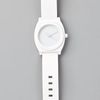 Nixon Time Teller P Watch in White - Lyst