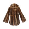 Patrizia Pepe Short Coat in Brown (camel) - Lyst