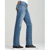 Ash Ricky Side Weave Jeans in Trails End Wash in Blue for Men (trails end) - Lyst