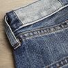 Levi's Vintage Clothing Levis Vintage Clothing Womens 505 Jeans Customised Ragged in Blue - Lyst