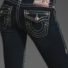 True Religion Joey Super T Flare Leg in Blue (ransack) - Lyst