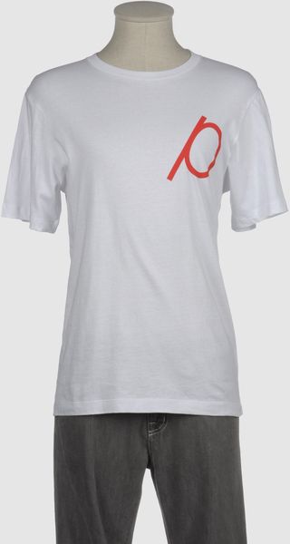 Pam Short Sleeve Tshirt - Lyst