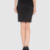 Pf Paola Frani Knee Length Skirt in Black (blue) - Lyst